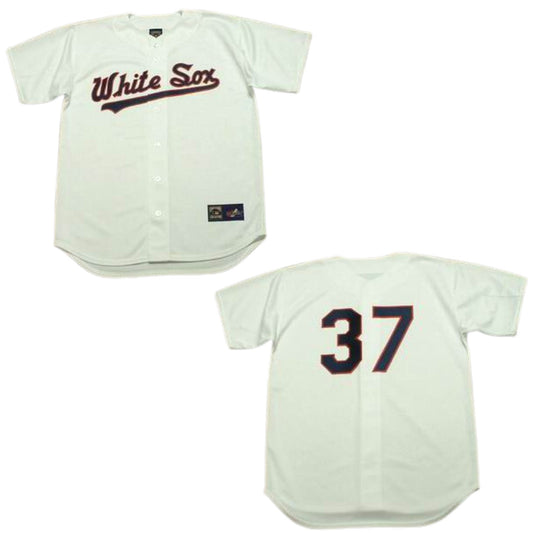 Baseball Bobby Thigpen Chicago White Sox 58 Jersey