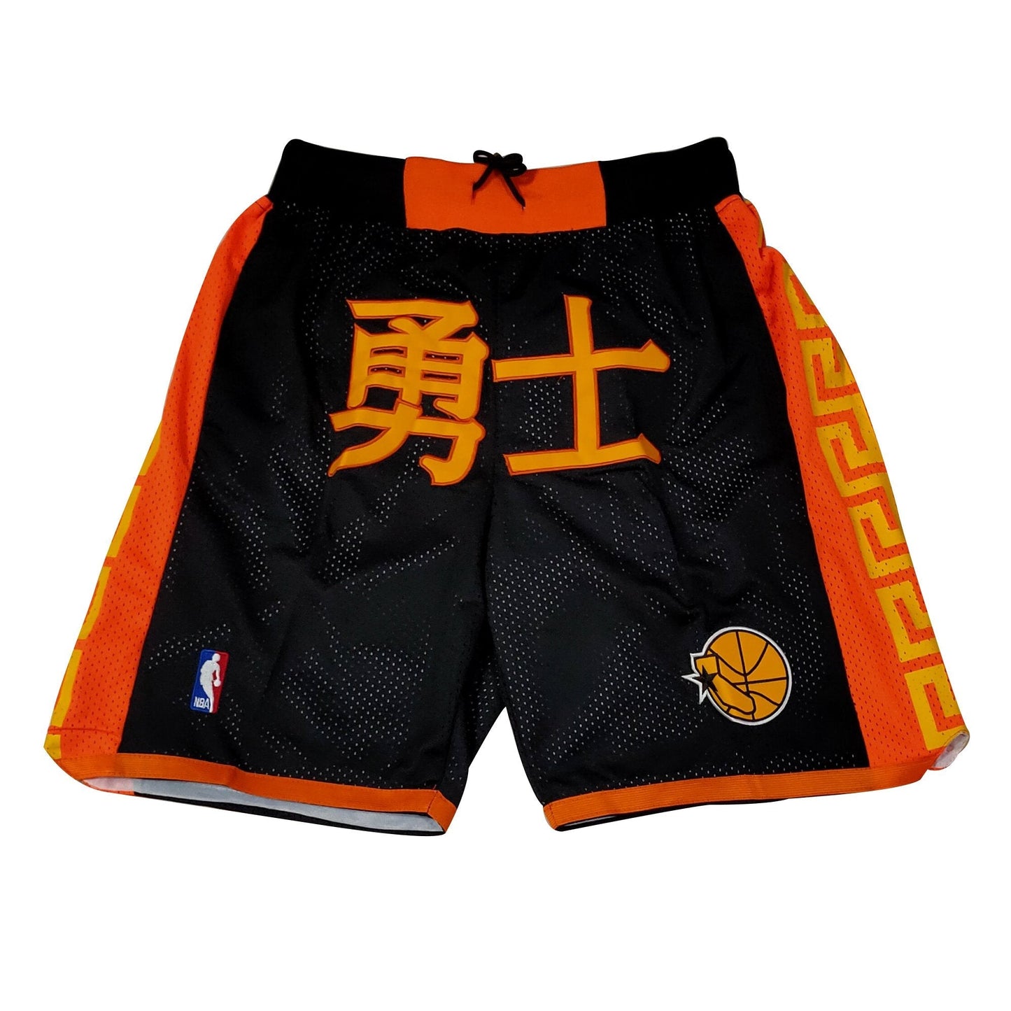 Golden State Warriors Retro Shorts