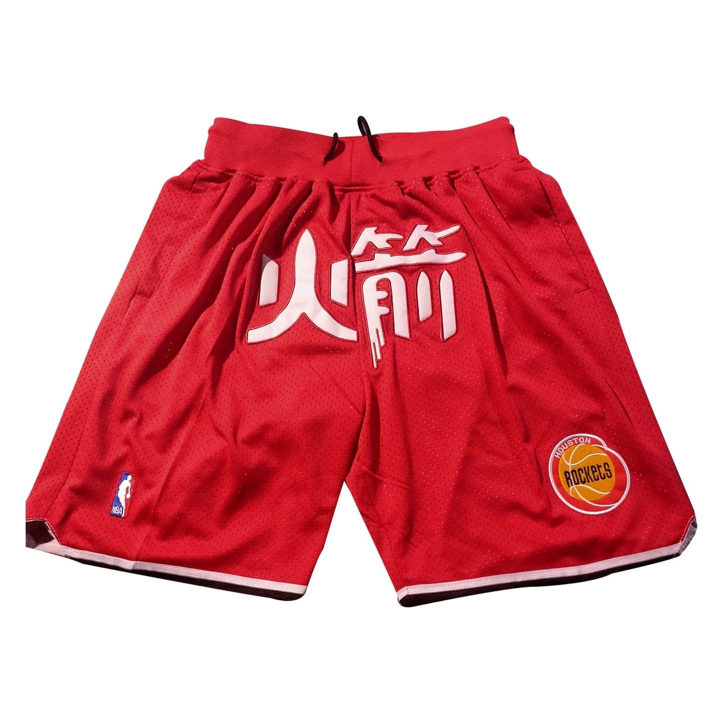 Basketball Houston Rockets Retro Shorts