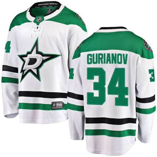 Hockey Denis Gurianov Dallas Stars 34 Jersey