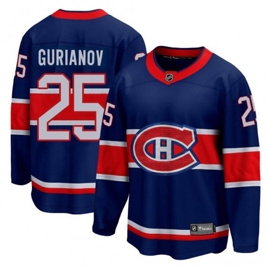 Hockey Denis Gurianov Montreal Canadiens 25 Jersey