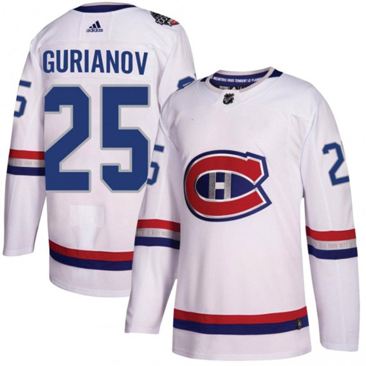 Hockey Denis Gurianov Montreal Canadiens 25 Jersey