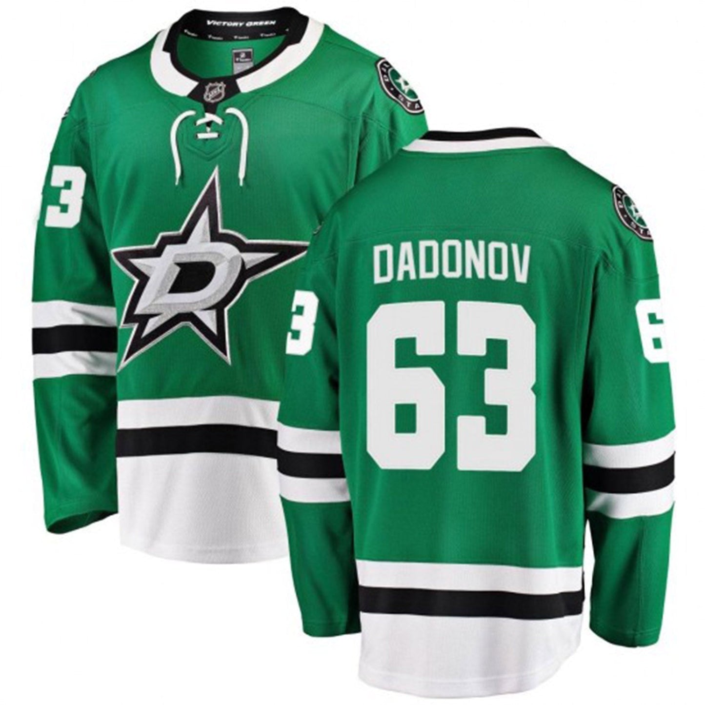 Hockey Evgenii Dadonov Dallas Stars 63 Jersey