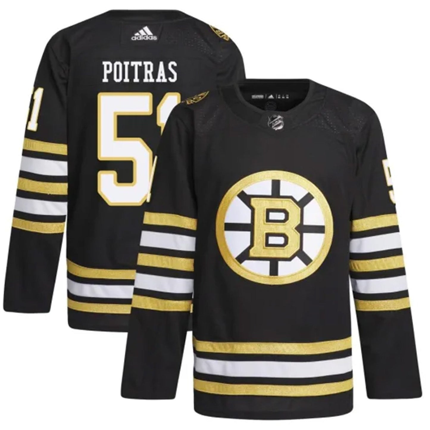 Hockey Matthew Poitras Bostin Bruins 51 Jersey