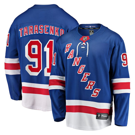 Hockey Vladimir Tarasenko New York Rangers 91 Jersey