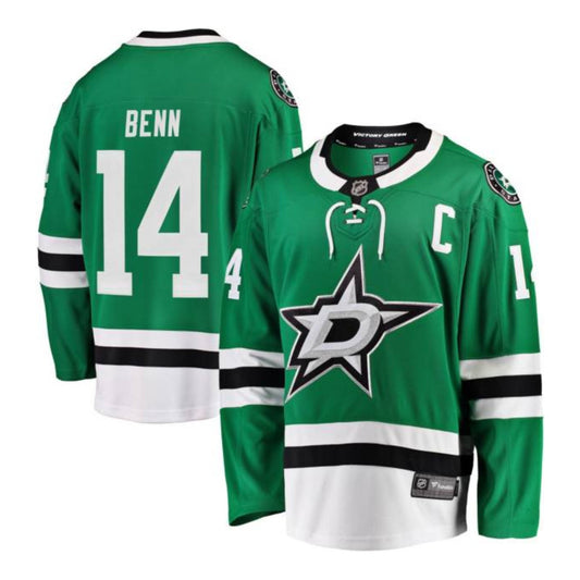 Hockey Jamie Benn Dallas Stars 14 Jersey