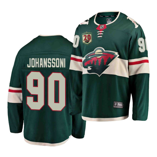 Hockey Marcus Johansson Minnesota Wild 90 Jersey