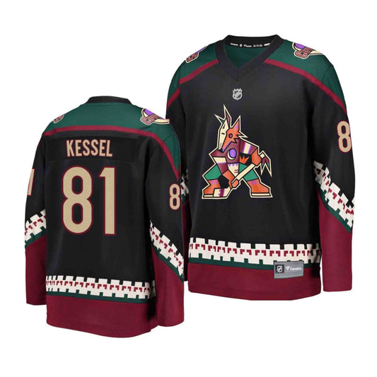 Hockey Phil Kessel Arizona Coyotes 81 Jersey