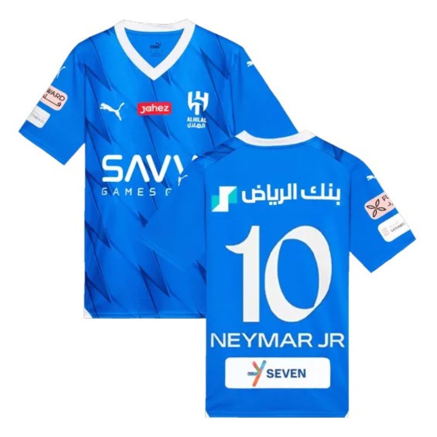Neymar Al-Hilal 10 Jersey