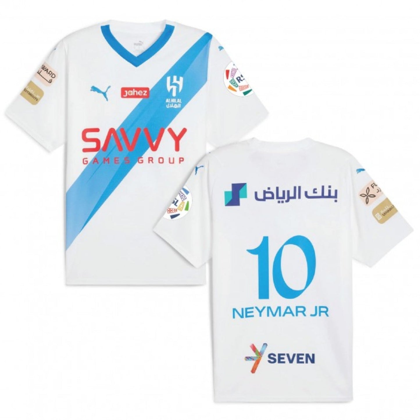 Neymar Al-Hilal 10 Jersey