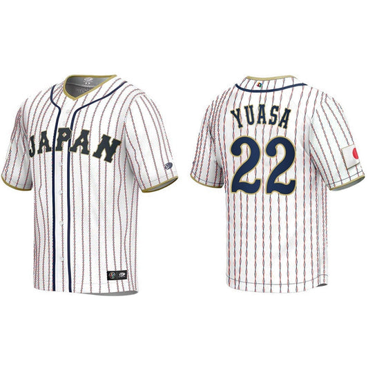 WBC Atsuki Yuasa Japan 22 Jersey