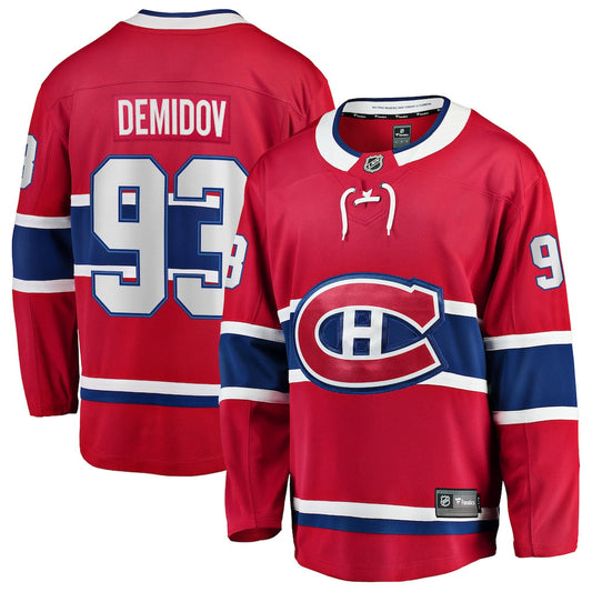 Ivan Demidov Montreal Canadiens Home Breakaway Jersey - Red
