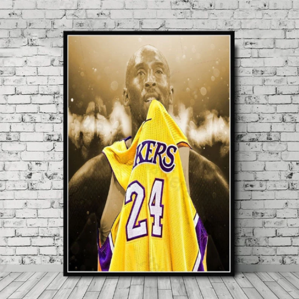 Kobe Bryant Basketball Wall Posters