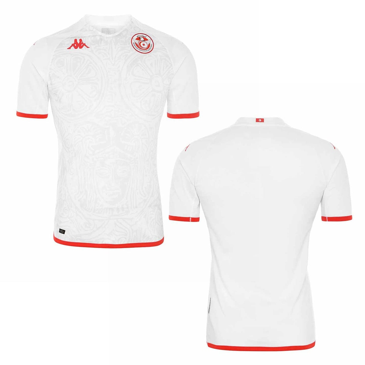 Tunisia FIFA World Cup Jersey